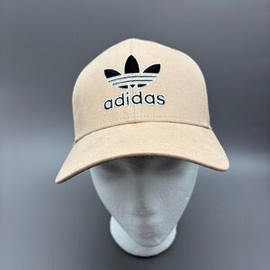 Adidas Originals Trefoil Snapback Cap Beige Tan Embroider Logo Cotton Unisex Hat